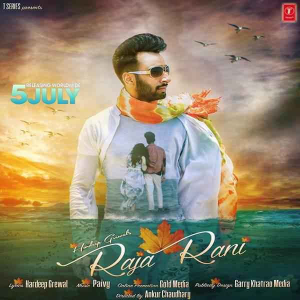 Raja Rani Hardeep Grewal Status clip full movie download